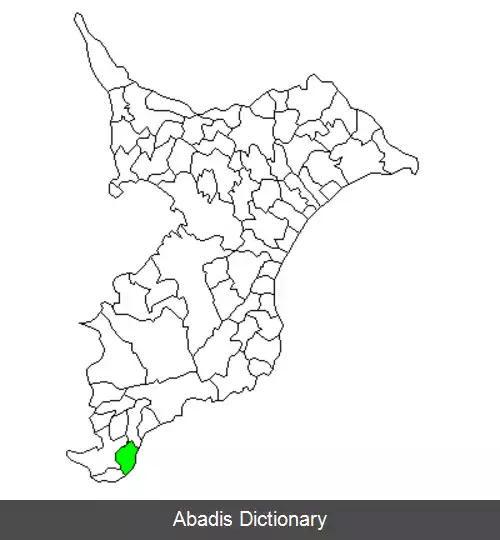 عکس چیکورا چیبا