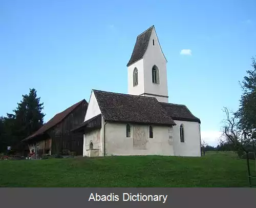 عکس رپپرسویل جونا