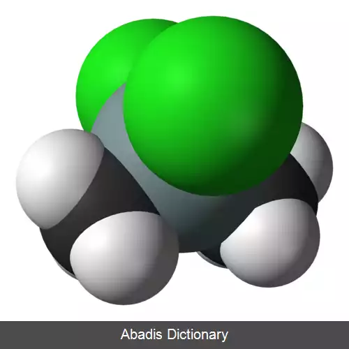 عکس دی متیل دی کلروسیلان