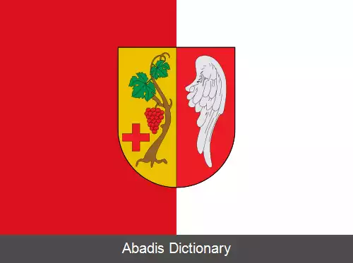 عکس وینارس