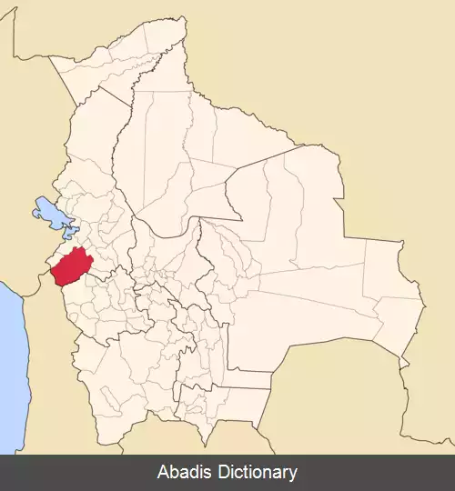 عکس استان پاکایس