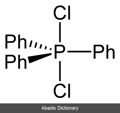 عکس تری فنیل فسفین دی کلرید