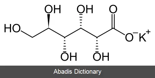 عکس پتاسیم گلوکنات