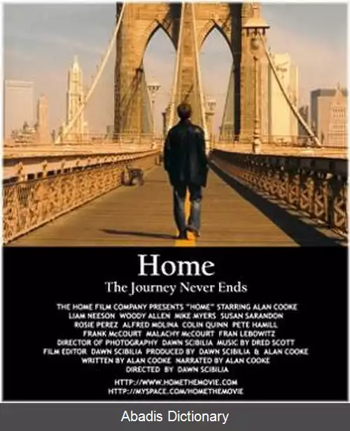 عکس خانه (فیلم ۲۰۰۶)