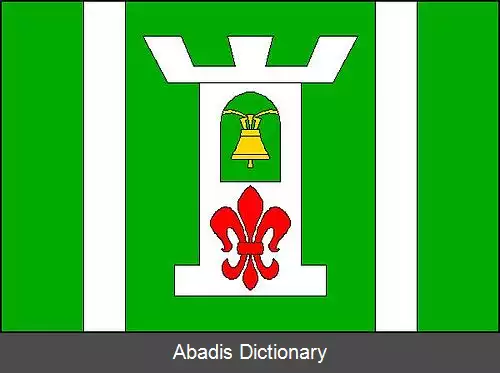 عکس کوپاروویتسه
