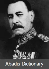 عکس خوزه فلیکس اوریبورو