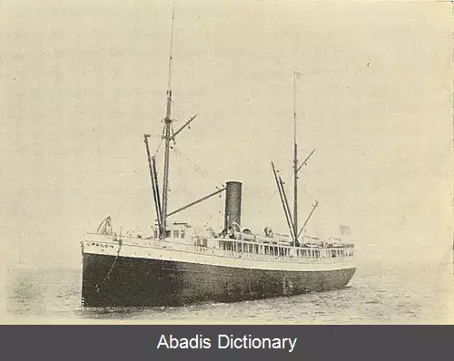 عکس اس اس اورگن (۱۸۷۸)