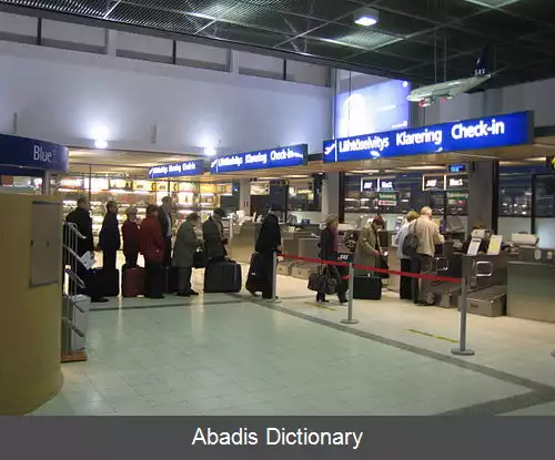 عکس فرودگاه تورکو