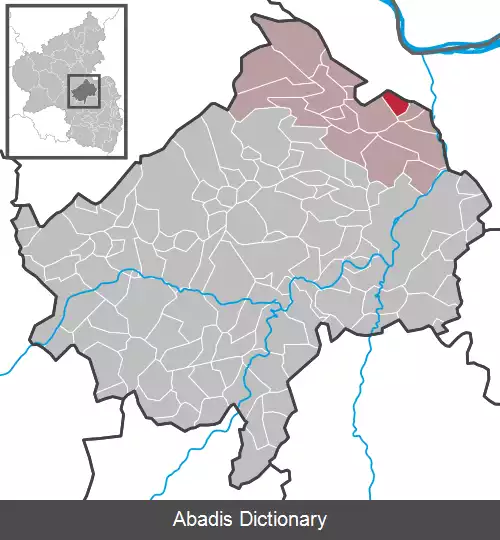 عکس روملسهایم