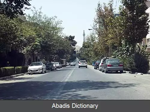 عکس خیابان هویزه