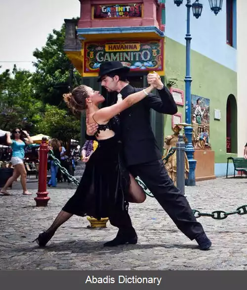 عکس فهرست رقص