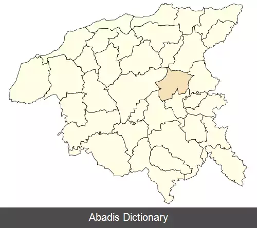 عکس ابیض مجاجه