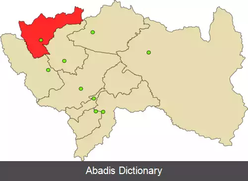 عکس استان خونین