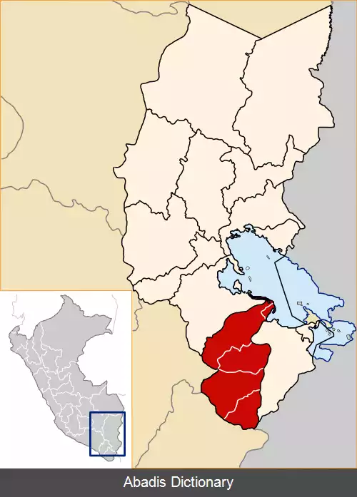 عکس استان ال کویائو