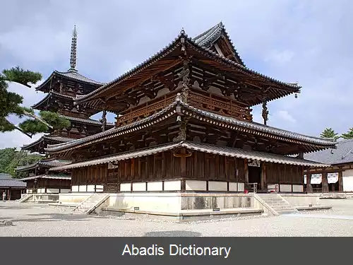 عکس فهرست میراث جهانی در ژاپن