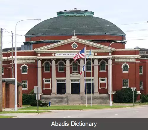 عکس فهرست شهرهای آیووا