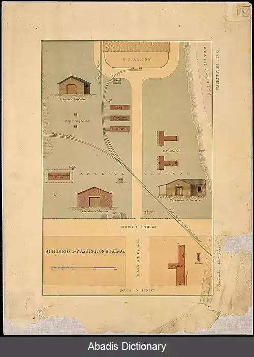 عکس فورت مک نایر