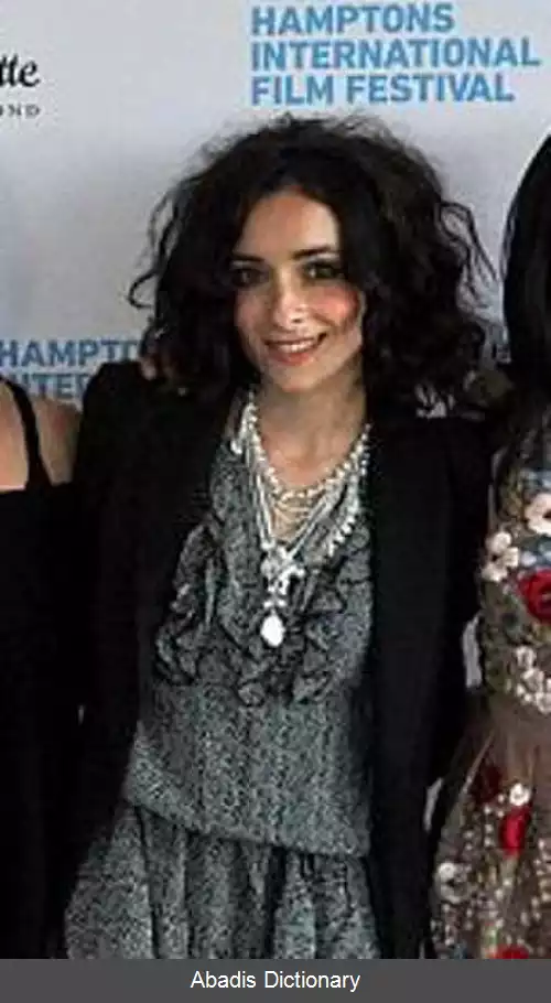 عکس زرینکا سویتشیچ