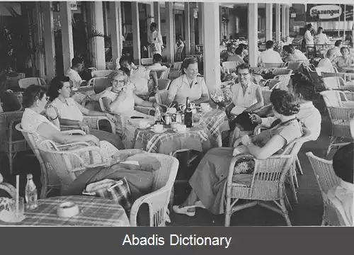 عکس فرودگاه کمایوران