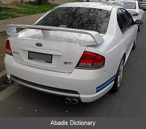 عکس اف پی وی