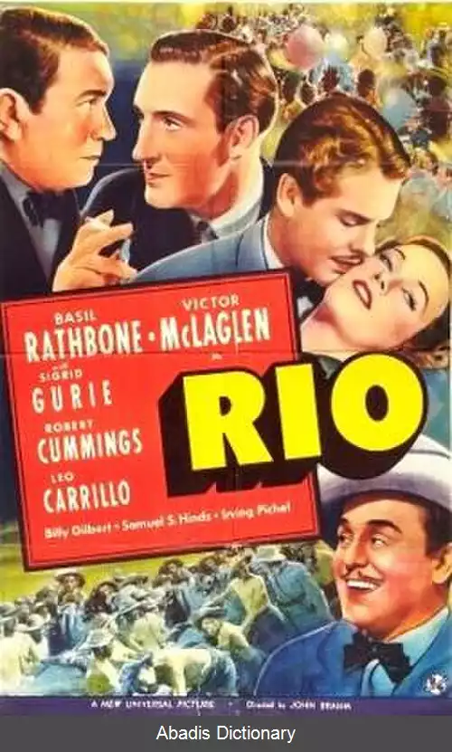 عکس ریو (فیلم ۱۹۳۹)