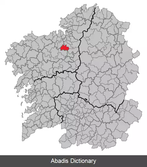 عکس سیسوراس