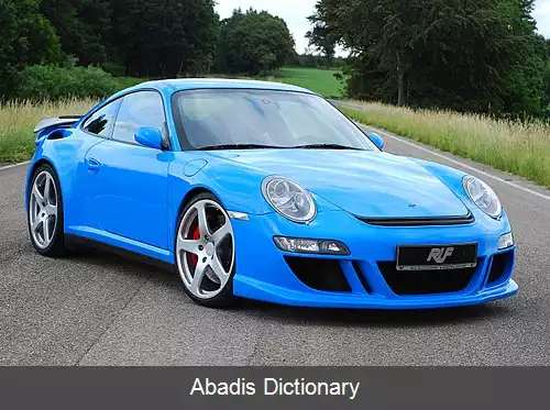 عکس راف آرتی ۱۲