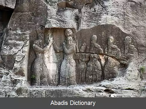 عکس دو نقش برجسته