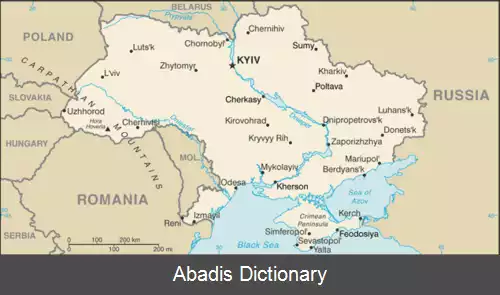 عکس فهرست فرودگاه های اوکراین