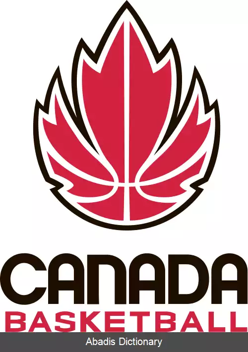 عکس تیم ملی بسکتبال کانادا