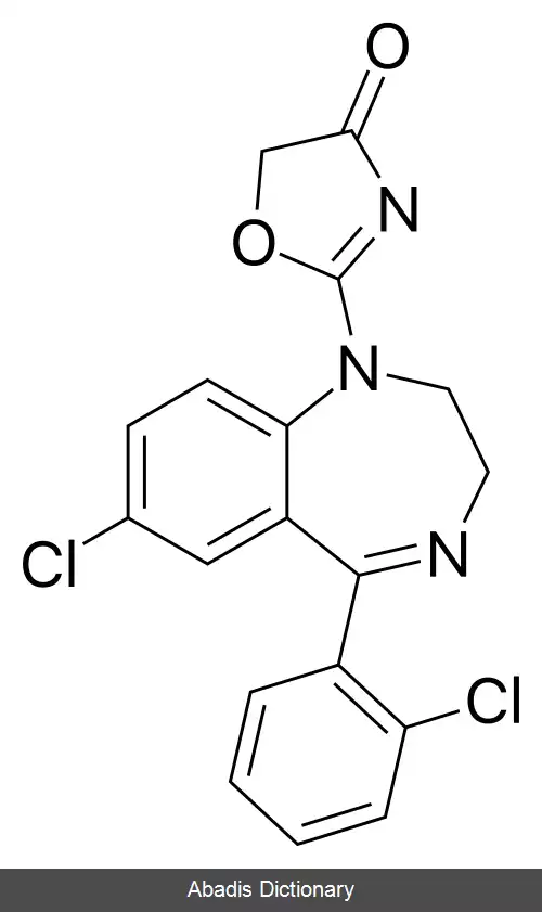 عکس رکلازپام