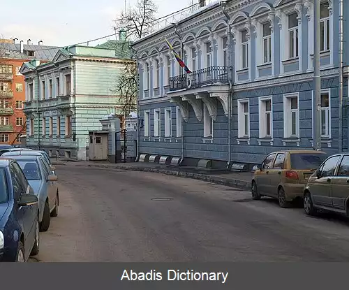 عکس فهرست وابسته های دیپلماتیک اکوادور