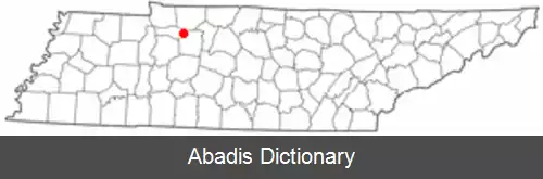 عکس اسلایدن تنسی