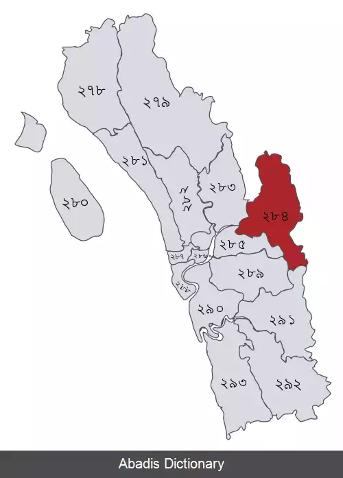 عکس چیتگونگ ۷