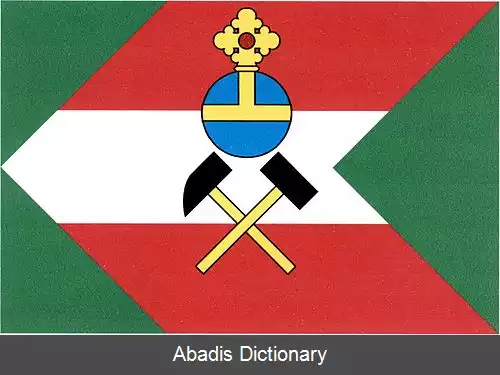 عکس کریشتوفووی هامری