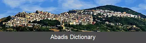 عکس استییانو