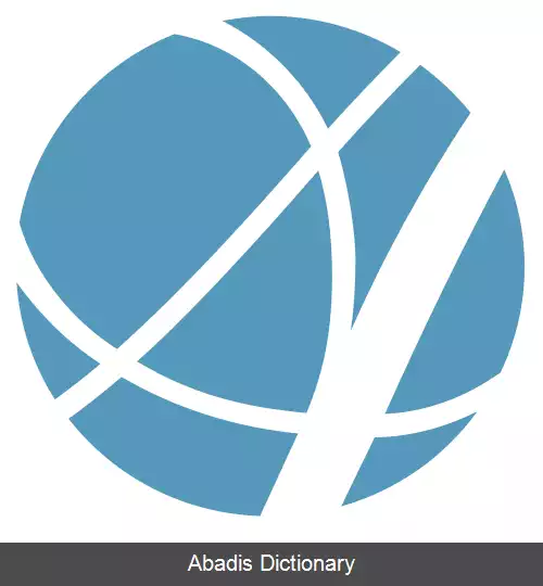 عکس فرودگاه منطقه ای آگوستا