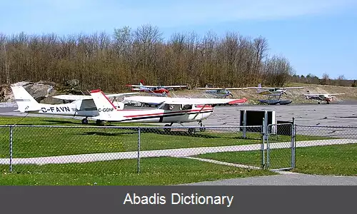 عکس فرودگاه شهری منطقه پری ساند