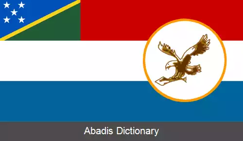 عکس استان مالایتا