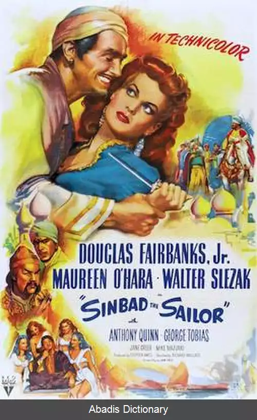 عکس سندباد دریانورد (فیلم ۱۹۴۷)