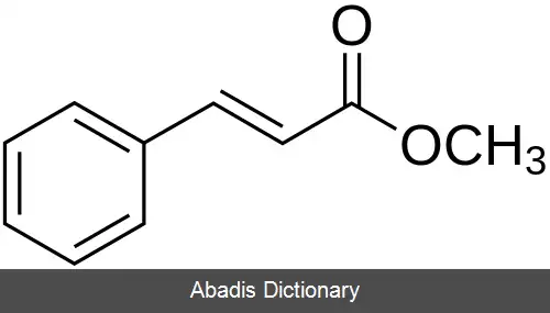 عکس متیل سینامات