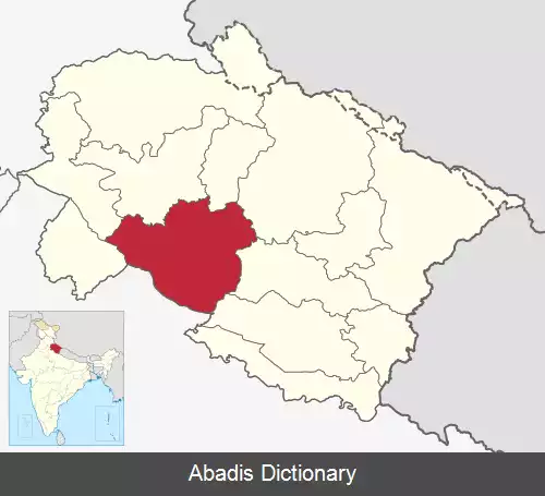 عکس بخش پائوری گاروال