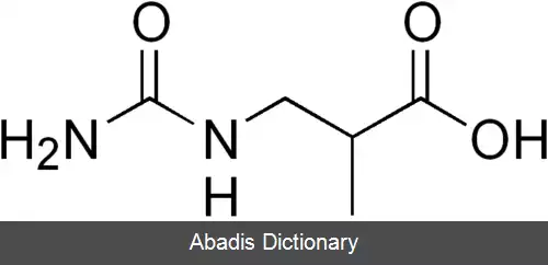 عکس بتا یوریدو ایزوبوتیریک اسید