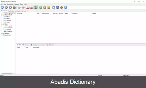 عکس فری دانلود منیجر