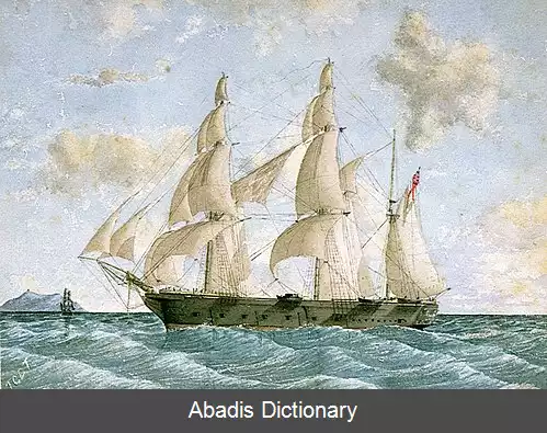 عکس اچ ام اس مگایرا (۱۸۴۹)
