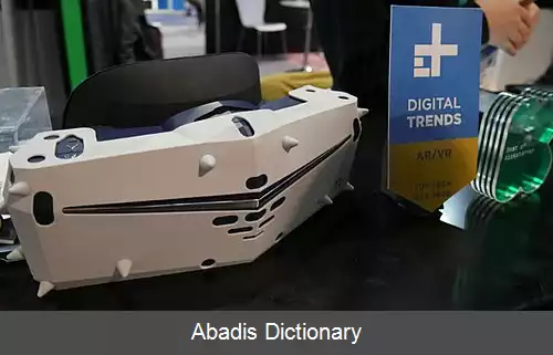 عکس دیجیتال ترندز