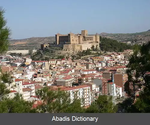 عکس آلکانییس