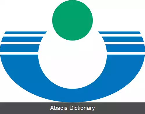 عکس اورایاسو چیبا