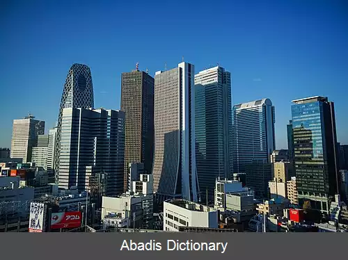 عکس فهرست شهرهای کلان شهر توکیو بر اساس جمعیت