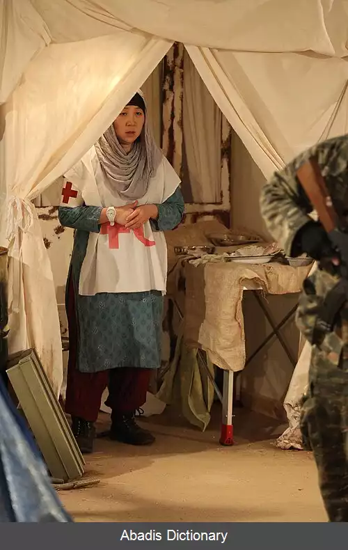 عکس زنان پناهنده و کودکان